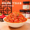 Salsa de Chile Especial de Hunan, Ligeramente Picante, Salsa de Chile Verde y Rojo con Ajo Extra Picante, Salsa de Chile con Sabor a Ajo Embotellada para Guarniciones