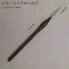 Plumón de Contorno de Pelo de Lobo para Pintar, Plumón de Contorno de Pelo de Lobo Acuarela Dibujado a Mano, Pincel de Trazo Fino para Contorno de Pintura China, Plumón de Contorno de Mango Redondo Grueso