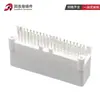 Conector Automotivo 1376113-1 Branco 40 Furos Conector de Carcaça com Pino Reto Plug de Carcaça Plástica