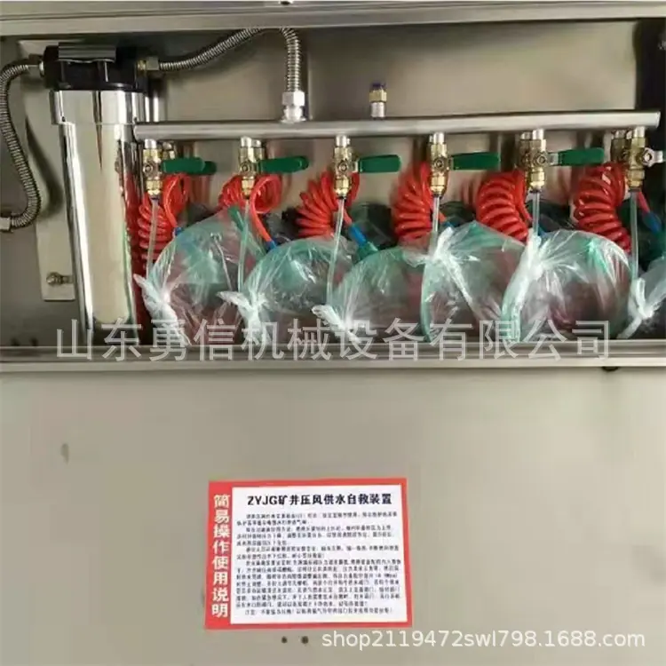 d508cfd35416b9a6ab049b3bc68afd