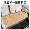 Cojines personalizados para asientos de coche de gamuza, cojines de asiento transpirables perforados universales, juego de tres piezas para asientos delanteros y traseros
