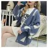 Cárdigan de punto versátil con bloques de color estilo universitario coreano y japonés, nuevo suéter casual elegante para otoño e invierno, corte holgado que estiliza para mujer