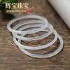 Pulsera de Jade Natural Tipo Hielo, Pulsera de Ágata Semi-Agua Semi-Tierra para Mujeres, Pulsera de Jade Transparente Tipo Hielo Semi-Agua Semi-Tierra, Calcedonia Tipo Hielo Regalo para Novia