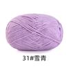 Aridor Youyou Algodón Peinado de 5 Hebras Grosor Medio Lana Tejida Grupo Bolso de Muñeca Floral Tejido a Mano Bolsa de Material para DIY