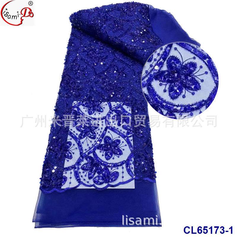 CL65173-1