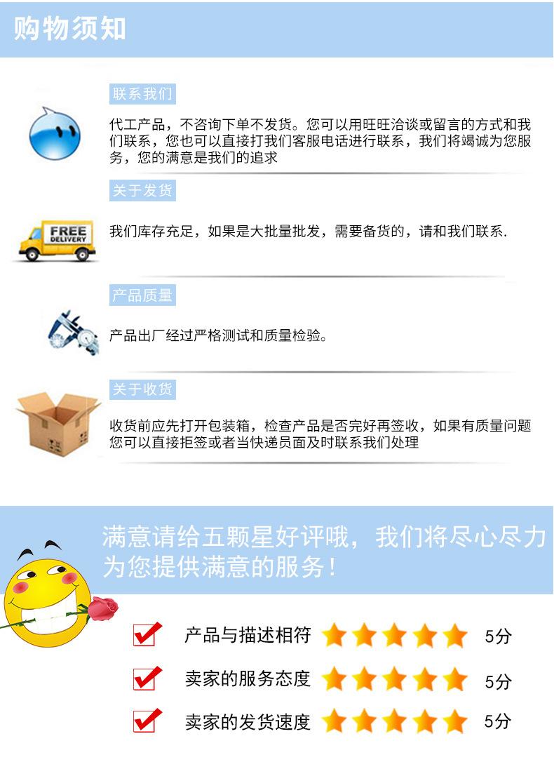详情_09