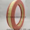 Ventas Directas de Fábrica Adecuado para Toyota 17801-41050..Ca4252.Ta182 Filtro de Aire Rejillas de Aire