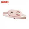 Hecho en Tokio, un Dispositivo Mágico para Tías, un Cinturón Cálido para el Vientre, un Dispositivo Mágico para el Dolor Menstrual, un Regalo de Cumpleaños, un Regalo Práctico para un Bebé, una Novia