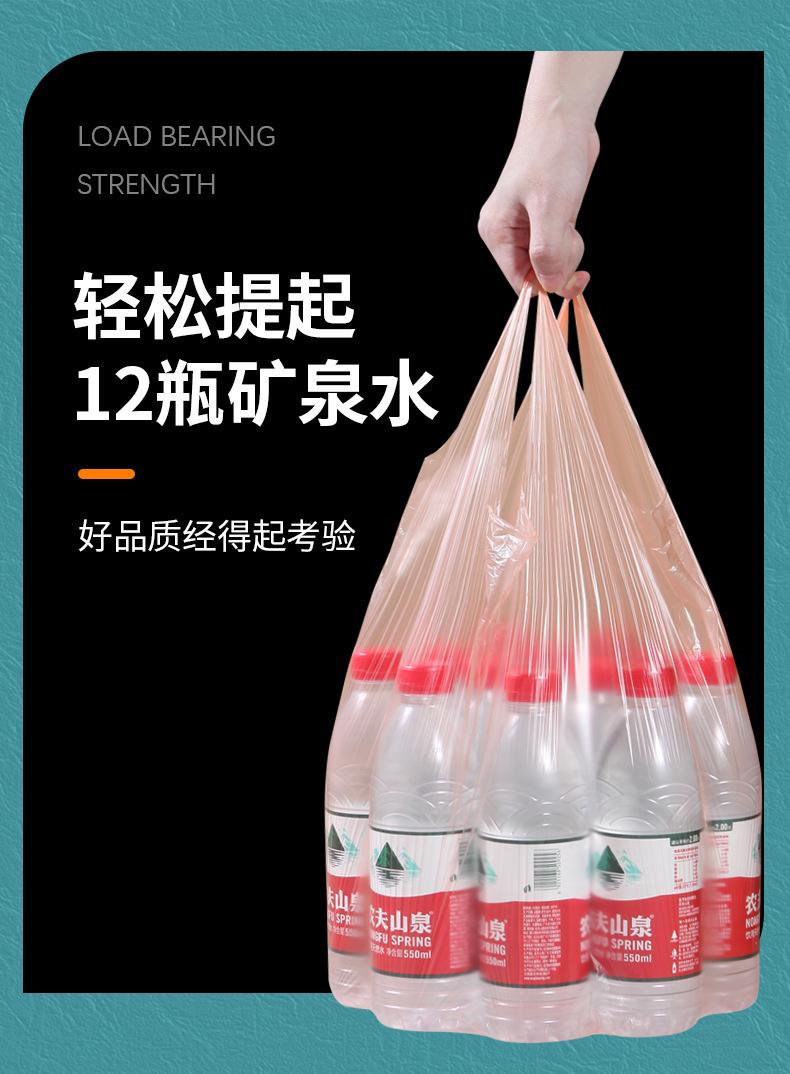 彩色手提详情_04.jpg