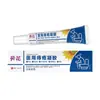 Gel para Hemorroides Médico Oem Oem Hemorroides Internas Hemorroides Mixtas Congestión Anal Categoría 2 Equipo Médico Gel para Hemorroides