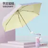 Mini Paraguas de Bolsillo 50% de Descuento Diseño Creativo con Correa de Mano Paraguas Plano Portátil con Bloqueo de Color Protección Solar Paraguas de Doble Uso para Lluvia y Sol