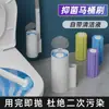Nova Escova de Vaso Sanitário Descartável para Uso Doméstico, Sem Cantos Mortos, Cabeça de Reposição Montada na Parede, Escova de Limpeza para Banheiro