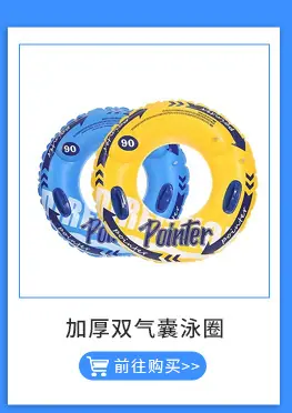 关联营销_04