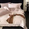 Sencillo de Lujo Set de Cuatro Piezas Jacquard 100% Algodón Ropa de Dormir Cubreduvet de Algodón Puro Sábana Juego de Tres Piezas para Dormitorio Ropa de Cama