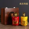 Botella de Vino de Cerámica Jingdezhen con Tapa 1.0kg Botella de Vino Vacía Sellada para el Hogar Botella de Licor Antigua al por Mayor con Caja de Regalo