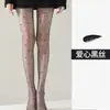 Medias Negras de Lunares para Mujer, Verano Delgadas Anti-enganches 0D Alta Transparencia Ultra-delgadas Sexy, Medias Negras de Lunares de Alta Gama