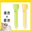 Dispensador de comida para gatos, herramienta para exprimir premios para gatos, cuchara para snacks líquidos para mascotas, cuchara dispensadora de comida húmeda para gatos, cuchara para alimentar gatos