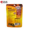 Semillas de melón Qiaqia, semillas de girasol con sabor a caramelo, 108 g en bolsa, frutos secos, productos fritos, refrigerio informal, refrigerio, supermercado, comida al por mayor