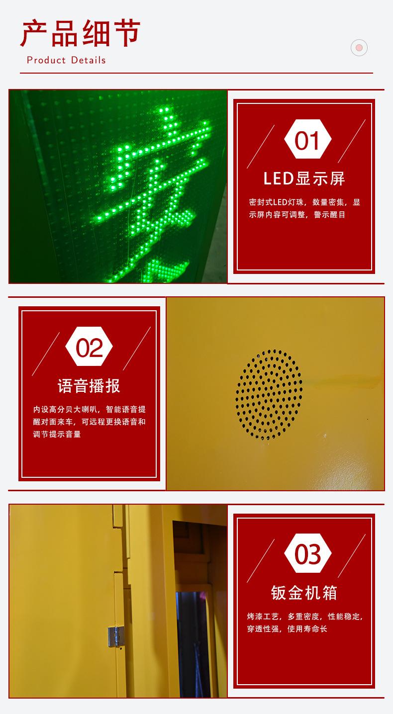 弯道哨兵