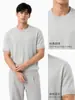 Camiseta de punto de manga corta para hombre de verano, cuello redondo, mezcla de algodón, simple y versátil, top tipo jersey elástico para hombre