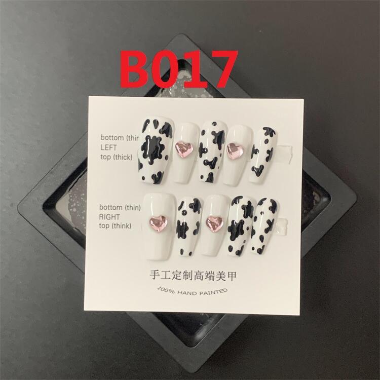 B017