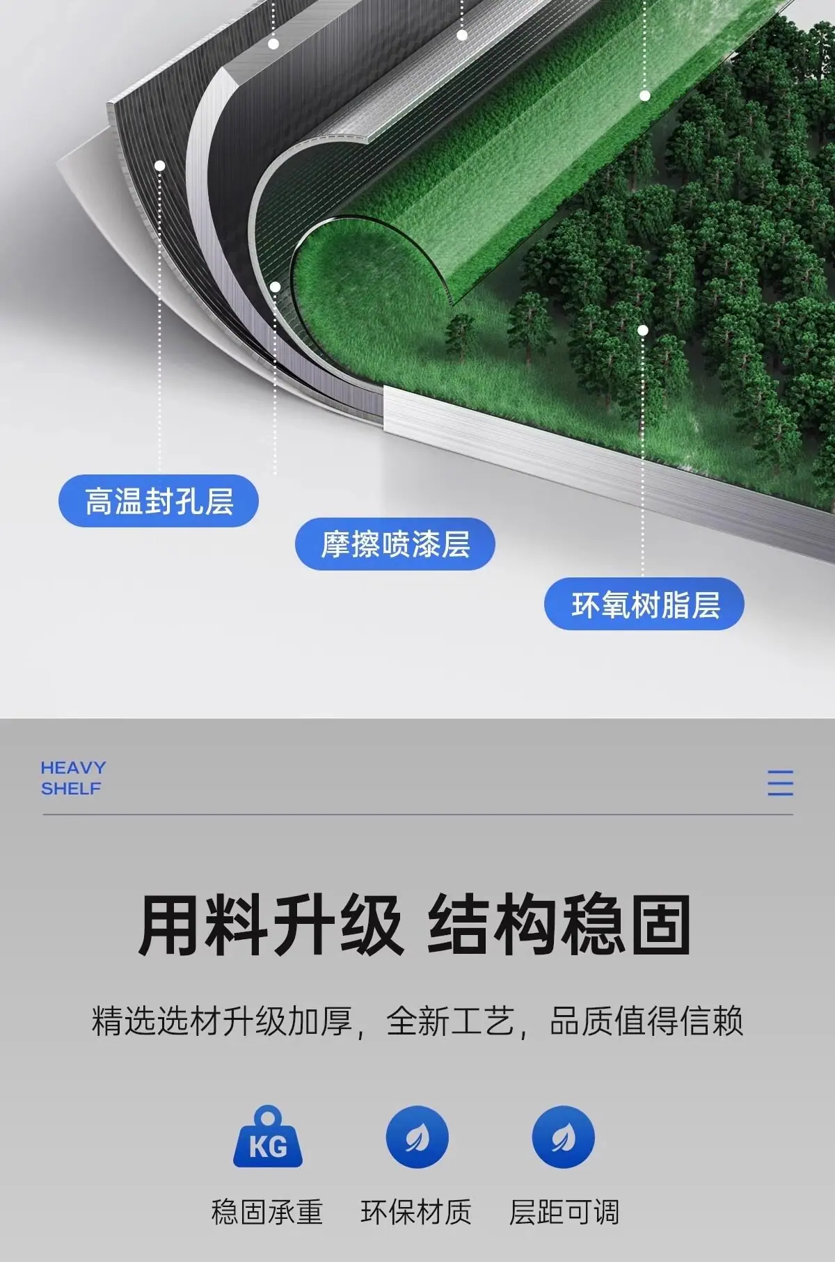 详情图_14.jpg