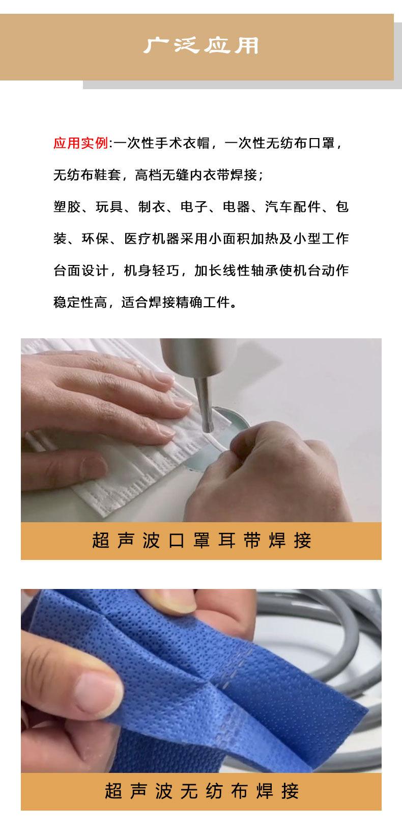 点焊枪2_03