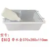 Camundongos de Laboratório, Camundongos Brancos, Gerbils, Gaiolas de Reprodução, Caixas de Reprodução, Conjuntos de Reprodução, Gaiolas de Camundongo, Salas de Camundongo