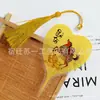 Marcador de Página Folha de Bodhi com Texto de Bênção Vietnamita para o Ano do Cavalo, Presente Cultural Criativo para Amigos Estrangeiros, Presente Exquisito, Suporta Dly