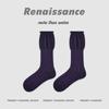 Calcetines Originales Renacimiento para Mujer Otoño e Invierno Calcetines de Media Pantorrilla Color Puro Versátiles Calcetines de Felpa Sin Costuras Calcetines Simples Ins para Mujer