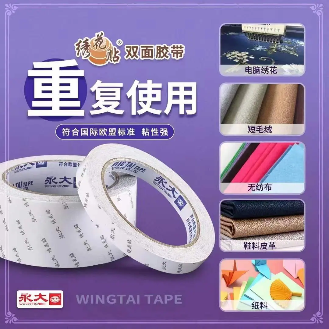 ecafab3bee125a684d2bae4a652ff8