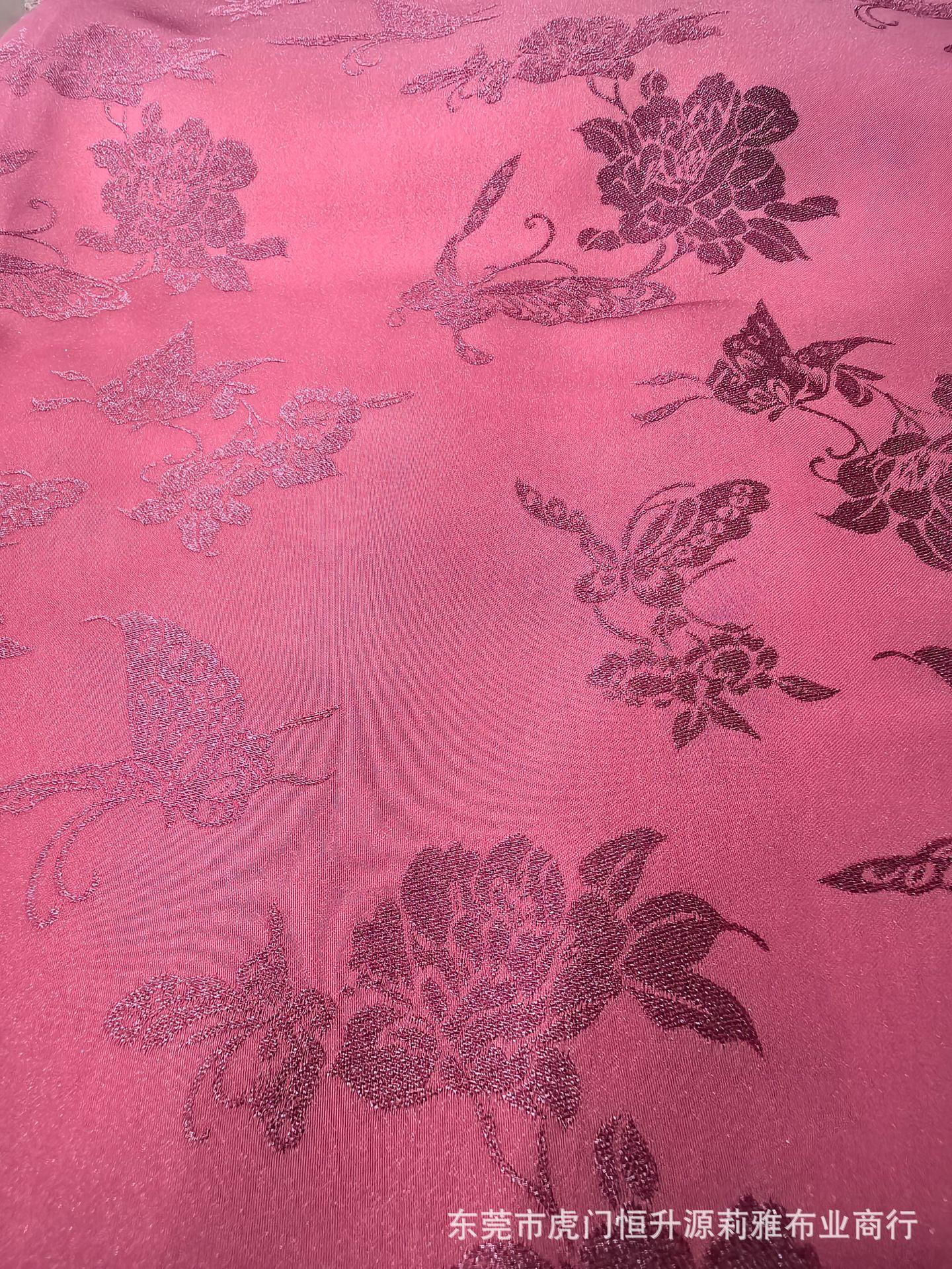 新款钻石丝提花面料 亮丝蝴蝶提花布 潮流国风旗袍连