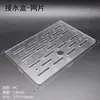 Bandeja de goteo para hervidor de agua de barra, Caja de acumulación de agua para hervidor de agua de vapor, Canaleta de goteo para encimera, Caja de desbordamiento, Acero inoxidable para recolección de agua