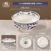 Tazón Tradicional de Fideos Guanzhong de Shaanxi, Tazón Alto de Melamina Comercial para Tienda de Fideos, Tazón para Fideos de Arroz, Tazón Grande para Sopa de Res