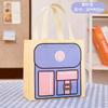 Bolso de mano Hangsu original color dopamina para niños, lindo, de alta apariencia, bolsa de almacenamiento, bolsa de embalaje para regalo de vacaciones