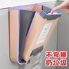 Basurero colgante de cocina, armario doméstico, plegable, de gran capacidad, para almacenar residuos de cocina, papelera, venta al por mayor