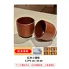 Selección Premium Taza de Barriga Grande Nórdica Taza de Madera Taza de Madera Creativa Madera Maciza Taza de Té Antiescaldable Resistente al Desgaste y Duradera