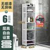 Estante de almacenamiento para inodoro, ajustable en el suelo, multicapa, para inodoro, inodoro, lavabo de plástico, para baño