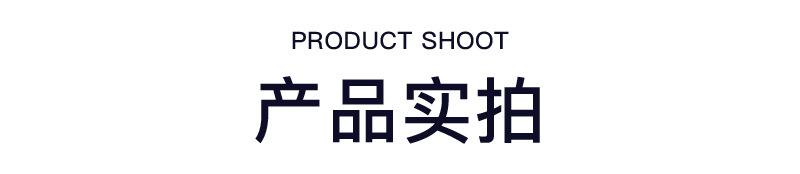 详情4.jpg