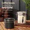 Lata Selada de Aço Inoxidável 304 Personalizada para Café, Chá, Leite em Pó, Doces, Frutas Secas, Loja de Chá de Leite Lata de Armazenamento com Colher Transfronteiriça