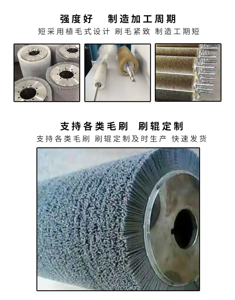 钢丝辊详情_05.jpg