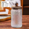 Frasco de Vidrio Sellado con Relieve, Botella para Almacenamiento de Granos y Productos Secos, Tapa de Madera de Bambú de Gran Capacidad, Botella Vacía de Boca Ancha para Almacenamiento de Alimentos