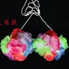 Disfraz de Baile Hula de Halloween de 30 cm de Largo con Guirnalda de Flores Set de Falda Hula Hawaiana para Niños