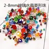 Venta Directa de Fábrica Cuentas de Punta de Diamante de 3/4 mm Cuentas de Vidrio de Cristal Color Galvanizado Personalidad Accesorios para Joyería DIY Cuentas Sueltas