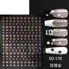 Belleza Completa Transfronteriza Nuevas Pegatinas para Uñas Mini Estrella Dulce Láser Estrella de Cinco Puntas Pegatinas para Uñas
