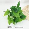 Césped artificial para pared, planta verde, accesorios de pared, helecho, hierba persa, decoración de paisaje, fondo de pared, plantas pequeñas, flores y plantas