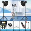 Luz de Relleno LED de 400W para Fotografía en Vivo, Luz de Bola de Belleza para Transmisiones en Vivo, Iluminación para Fotografía de Cine y Televisión, Caja de Luz Suave Panorámica de Pie