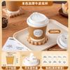 Empaque para Taza de Café, Vaso Desechable de Papel Kraft con Tapa, Grado Alimenticio, Adecuado para Leche de Soya, Té con Leche, Bebidas Frías y Calientes, Inodoro, Portátil