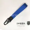 Chaveiro de Fita, Cordão para Celular, Tira de Nylon, Gancho para Carro de Câmera, Tira para Chaves, Brindes de Negócios, Brindes Corporativos