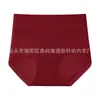 Pantalones Moldeadores de Levantamiento de Glúteos con Micro-Presión X Sin Costuras de Cintura Alta Control de Barriga Postparto Bragas Moldeadoras de Cuerpo Sin Costuras
